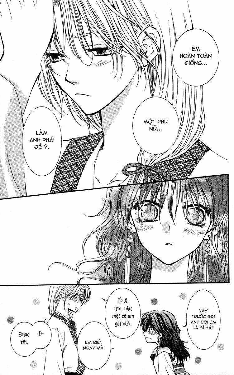 Đóa Hoa Bùng Cháy Chapter 1.5 trang 10