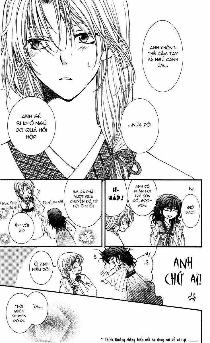 Đóa Hoa Bùng Cháy Chapter 1.5 trang 12