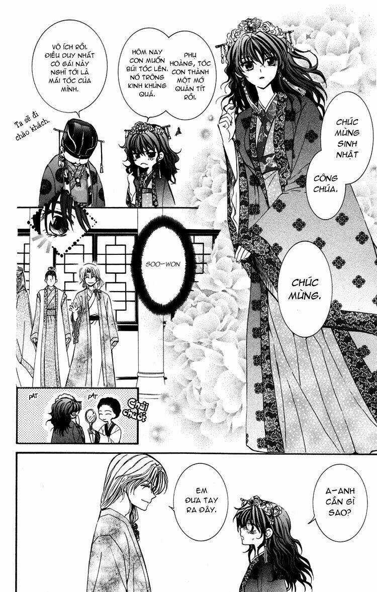 Đóa Hoa Bùng Cháy Chapter 1.5 trang 15