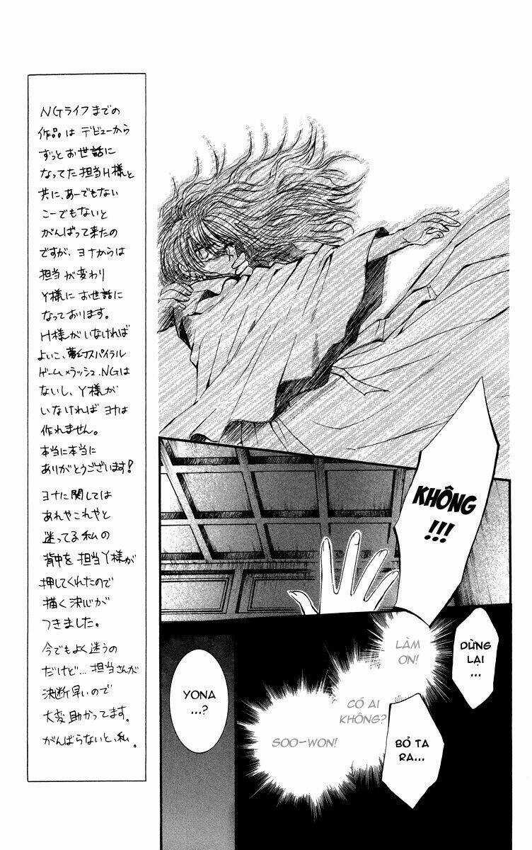 Đóa Hoa Bùng Cháy Chapter 1.5 trang 2