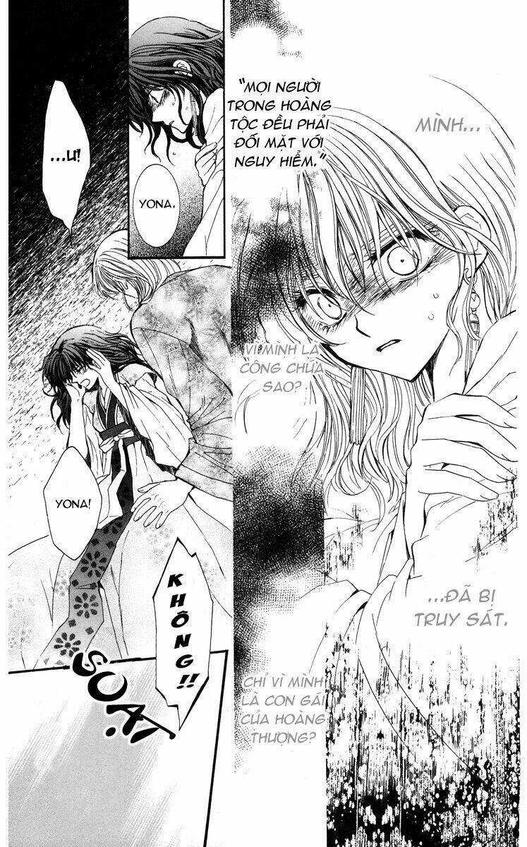 Đóa Hoa Bùng Cháy Chapter 1.5 trang 4