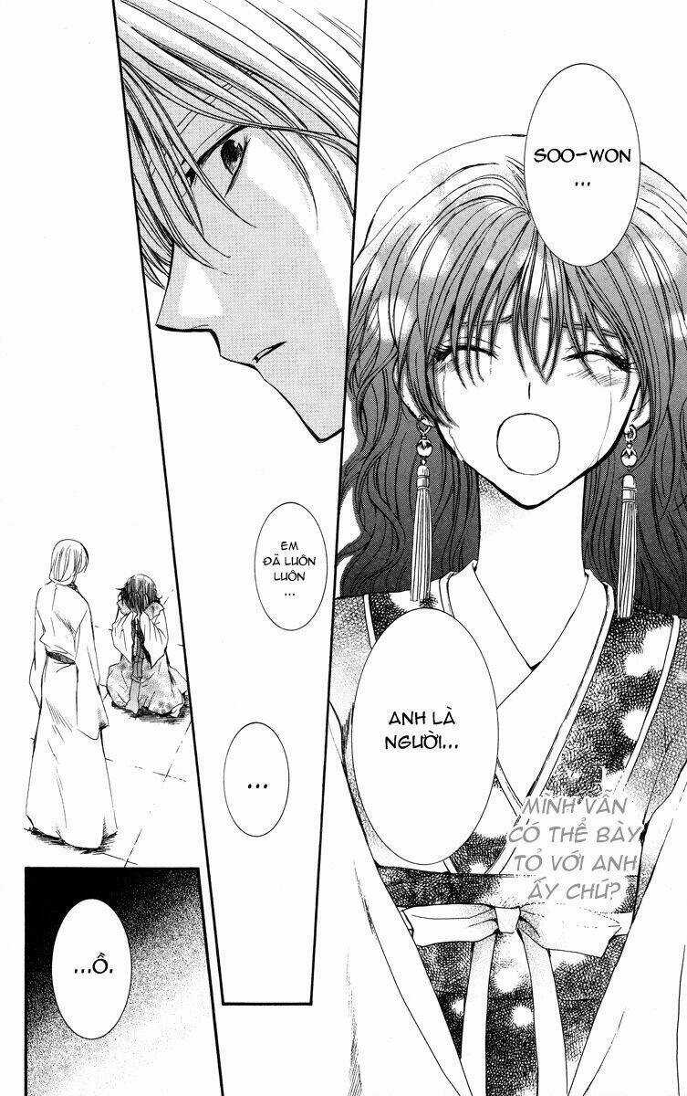 Đóa Hoa Bùng Cháy Chapter 1.5 trang 7