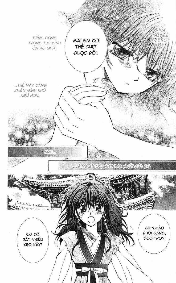 Đóa Hoa Bùng Cháy Chapter 1 trang 17