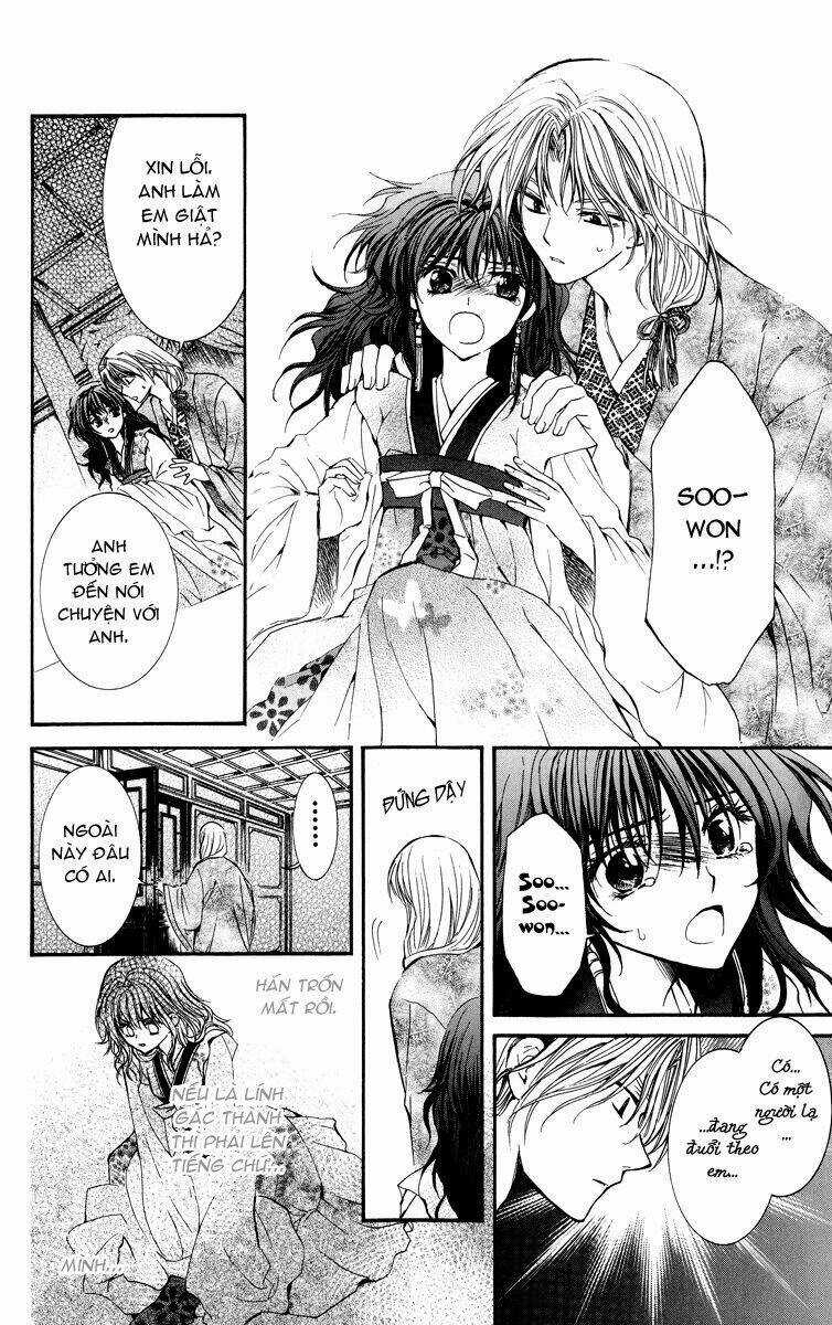 Đóa Hoa Bùng Cháy Chapter 1 trang 36