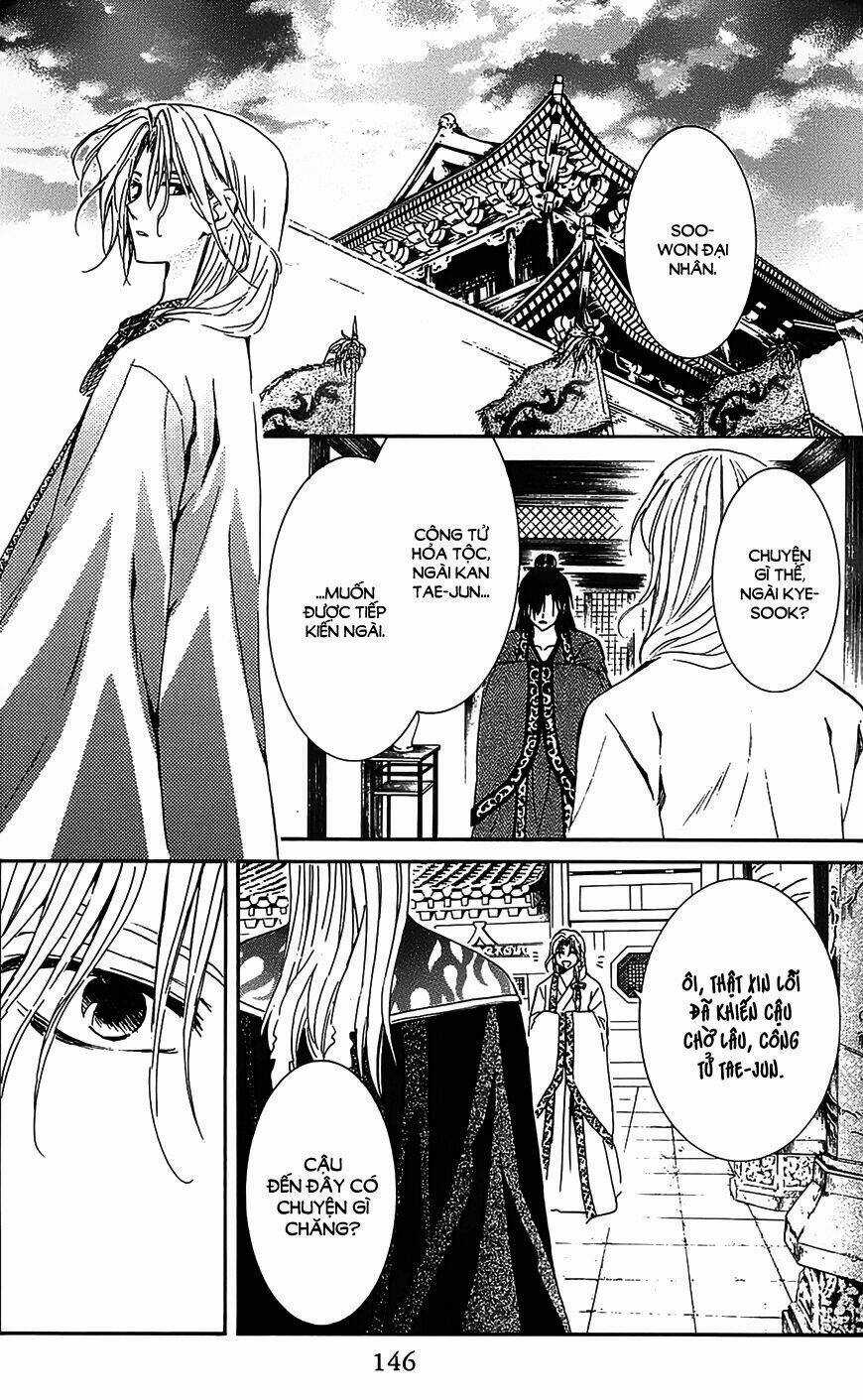 Đóa Hoa Bùng Cháy Chapter 10 trang 5