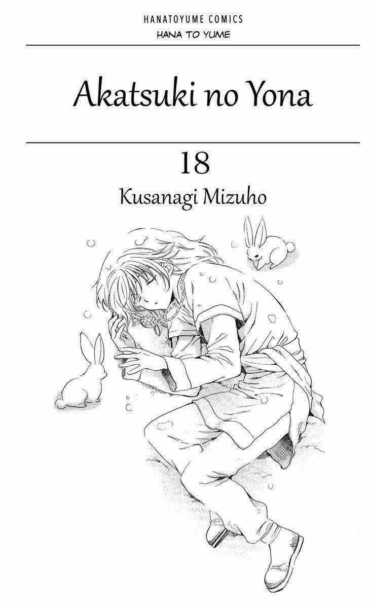 Đóa Hoa Bùng Cháy Chapter 100 trang 1
