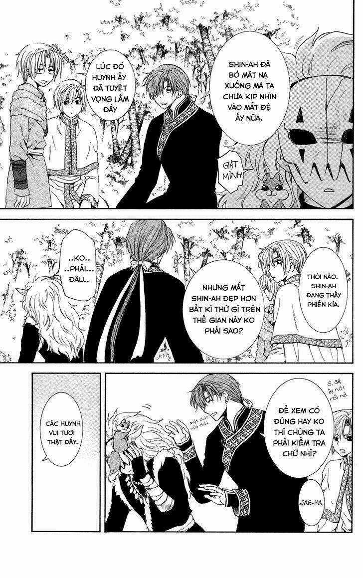 Đóa Hoa Bùng Cháy Chapter 101 trang 1