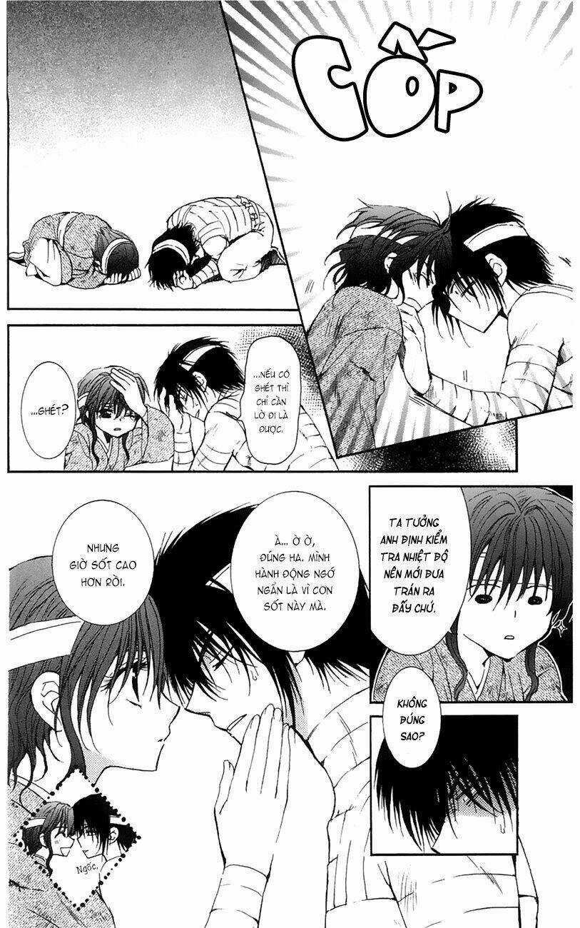 Đóa Hoa Bùng Cháy Chapter 12 trang 17