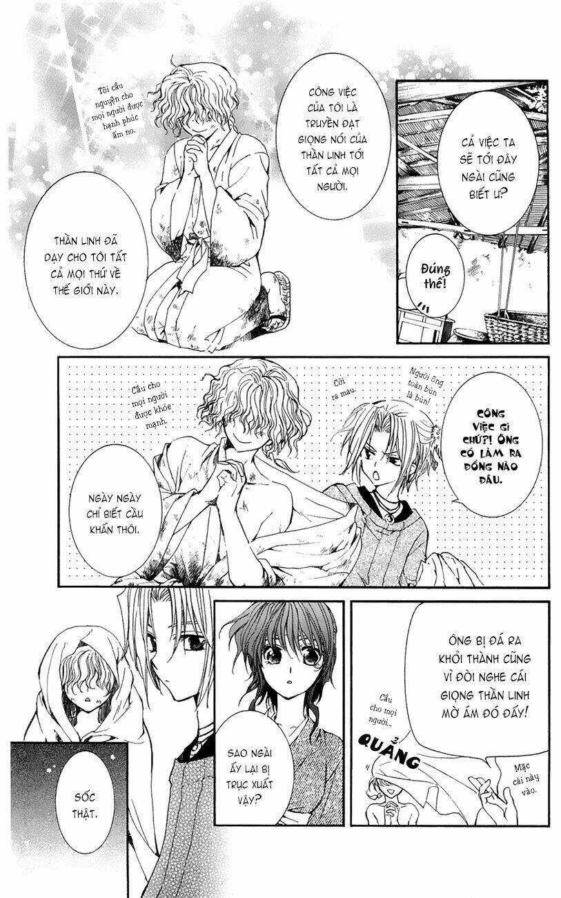 Đóa Hoa Bùng Cháy Chapter 12 trang 5