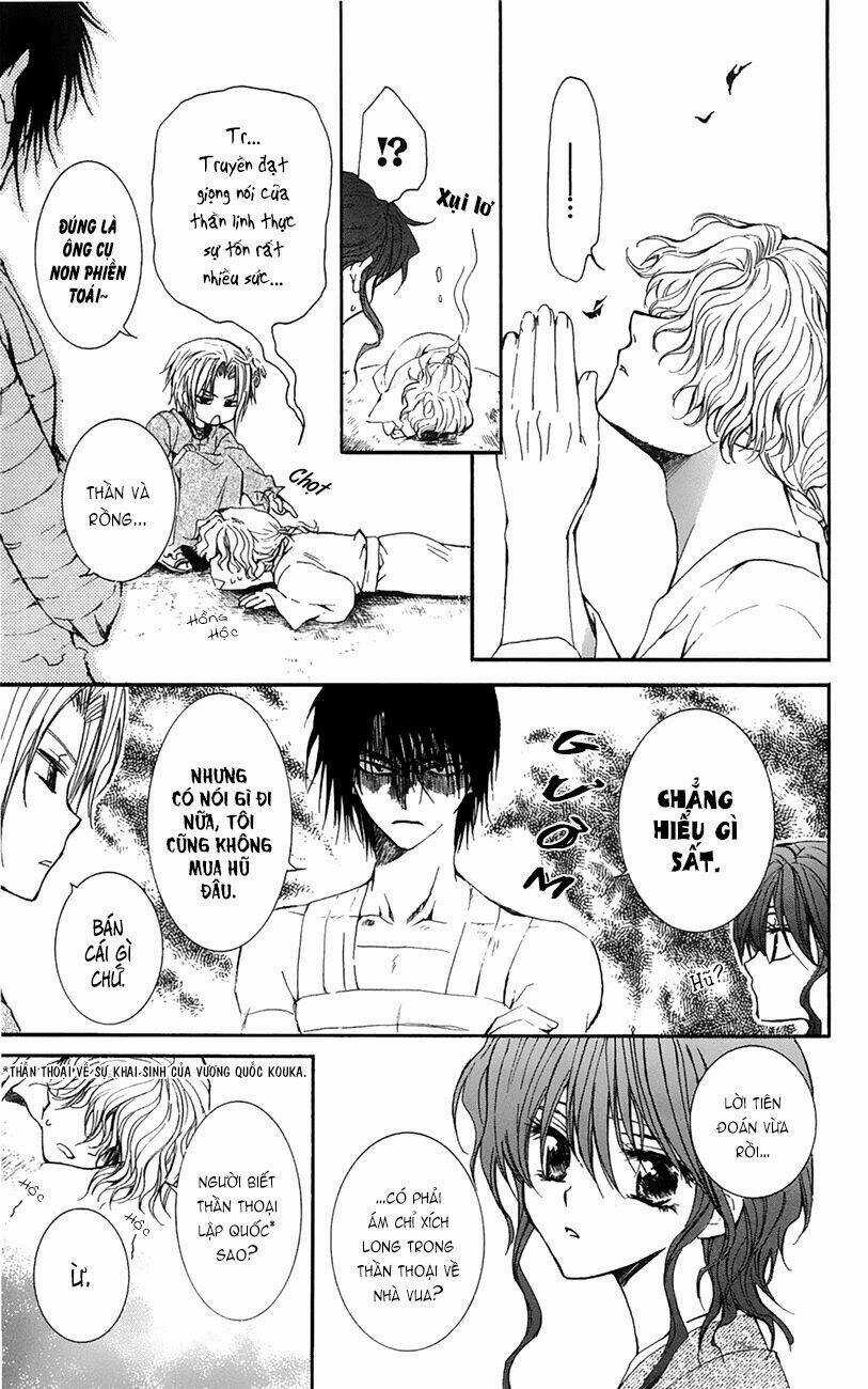 Đóa Hoa Bùng Cháy Chapter 13 trang 1
