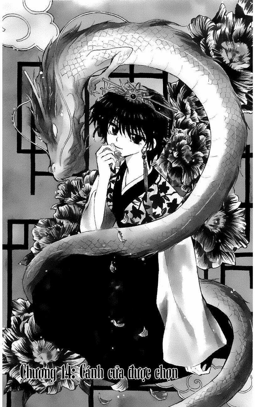 Đóa Hoa Bùng Cháy Chapter 14 trang 0