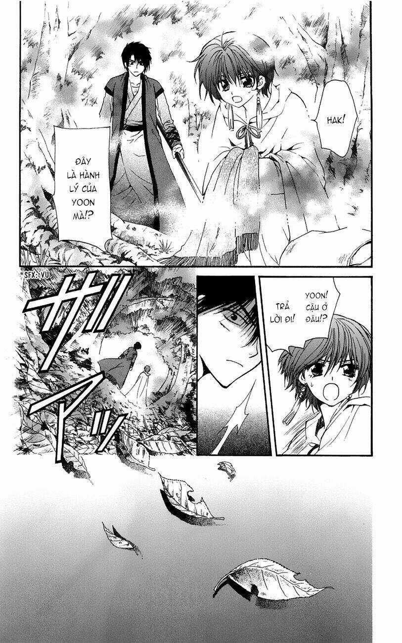 Đóa Hoa Bùng Cháy Chapter 16 trang 0