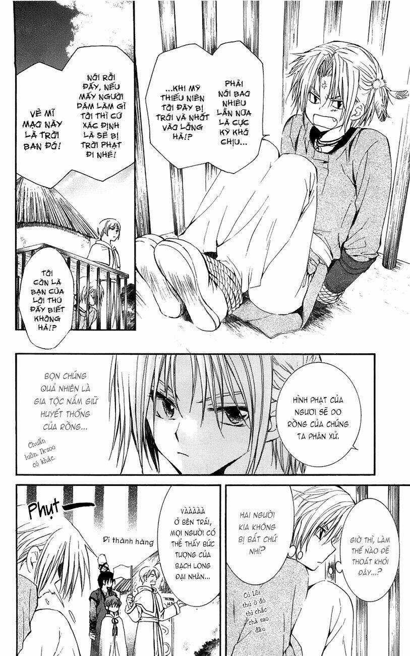 Đóa Hoa Bùng Cháy Chapter 16 trang 5