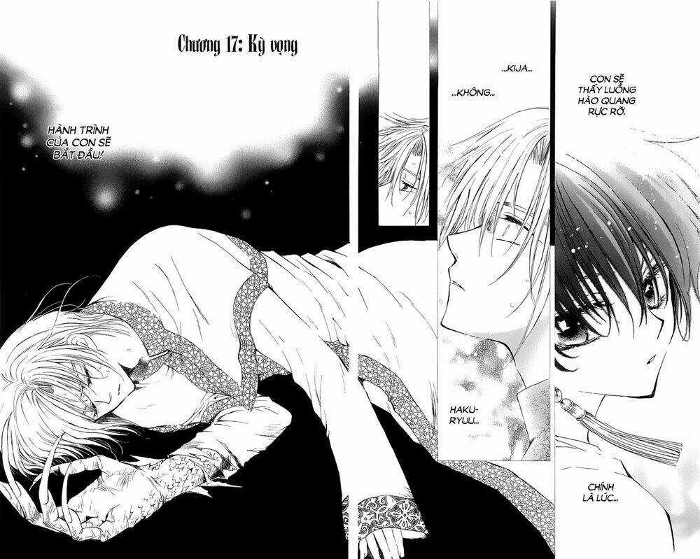 Đóa Hoa Bùng Cháy Chapter 17 trang 1