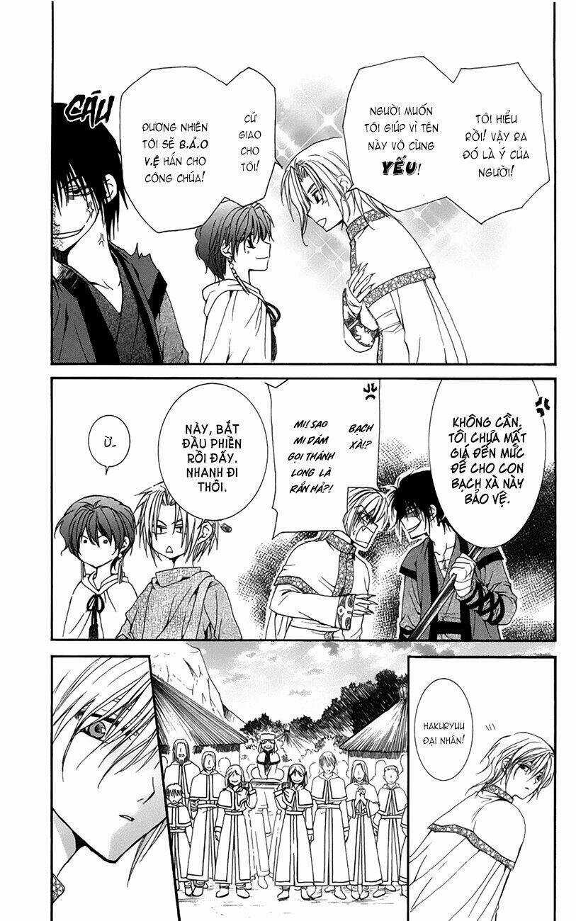 Đóa Hoa Bùng Cháy Chapter 17 trang 19