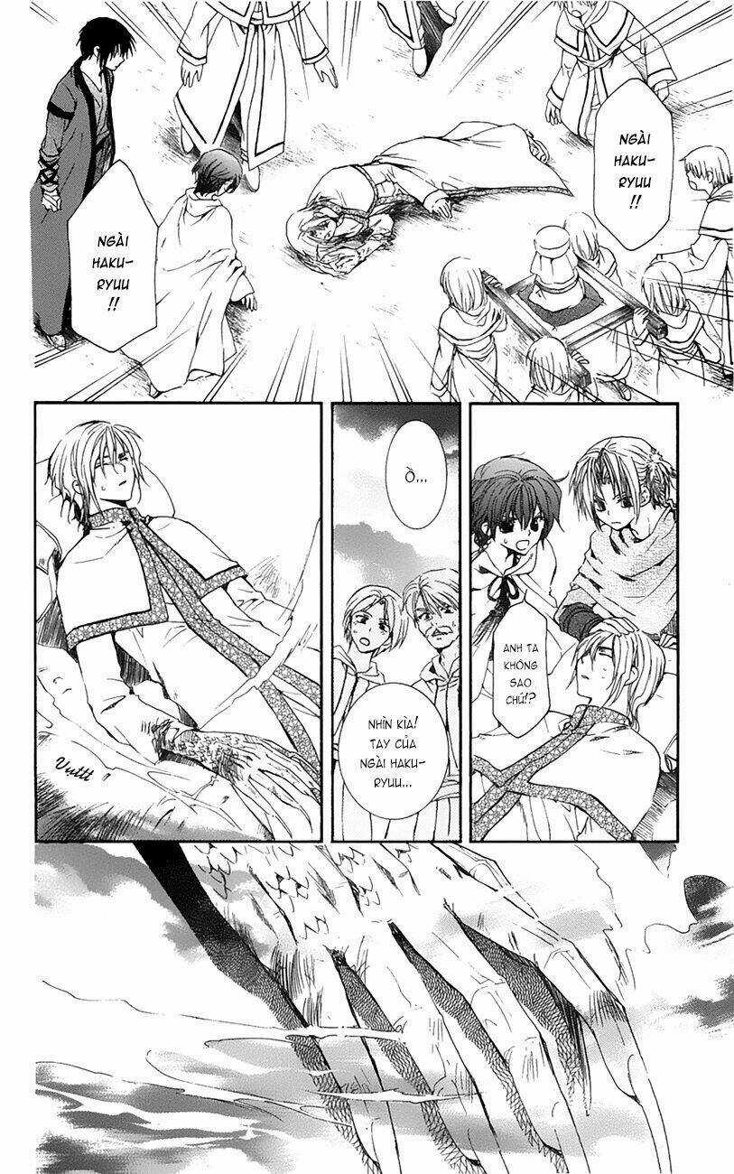 Đóa Hoa Bùng Cháy Chapter 17 trang 2