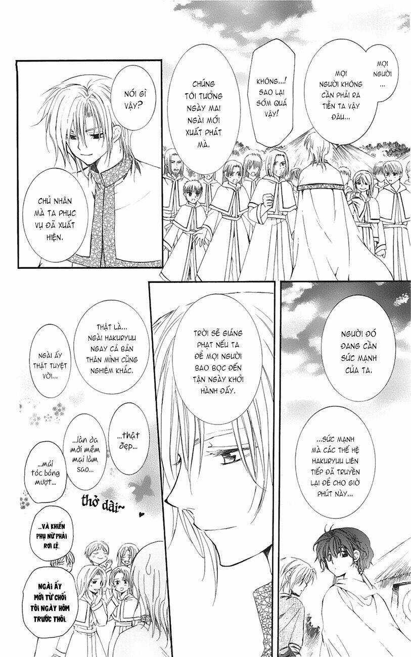 Đóa Hoa Bùng Cháy Chapter 17 trang 20