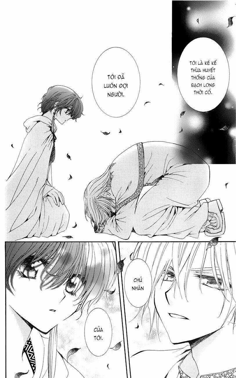 Đóa Hoa Bùng Cháy Chapter 17 trang 4