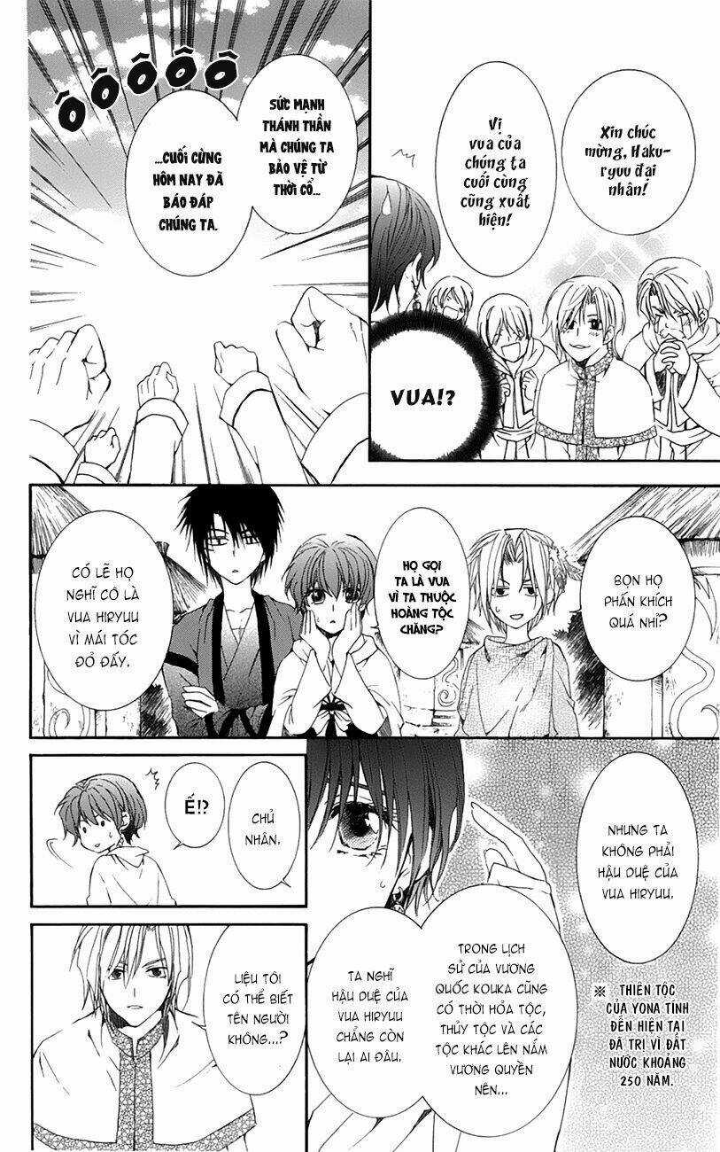 Đóa Hoa Bùng Cháy Chapter 17 trang 6