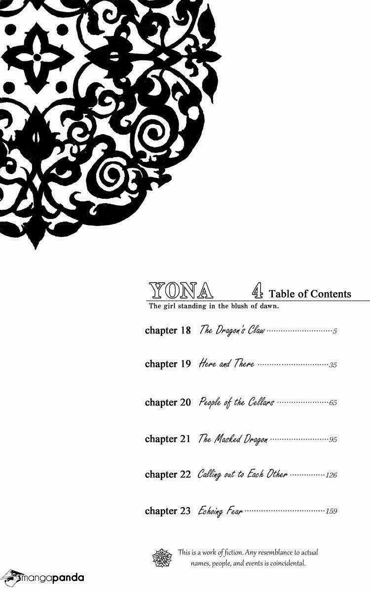 Đóa Hoa Bùng Cháy Chapter 18.1 trang 3