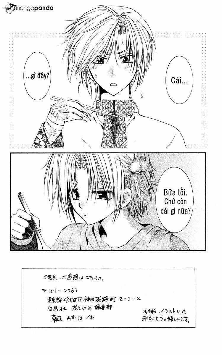 Đóa Hoa Bùng Cháy Chapter 19 trang 0