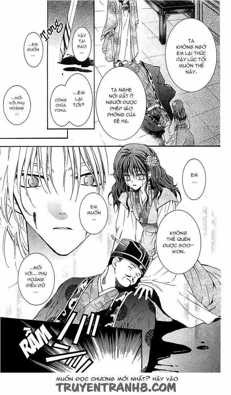 Đóa Hoa Bùng Cháy Chapter 2 trang 11