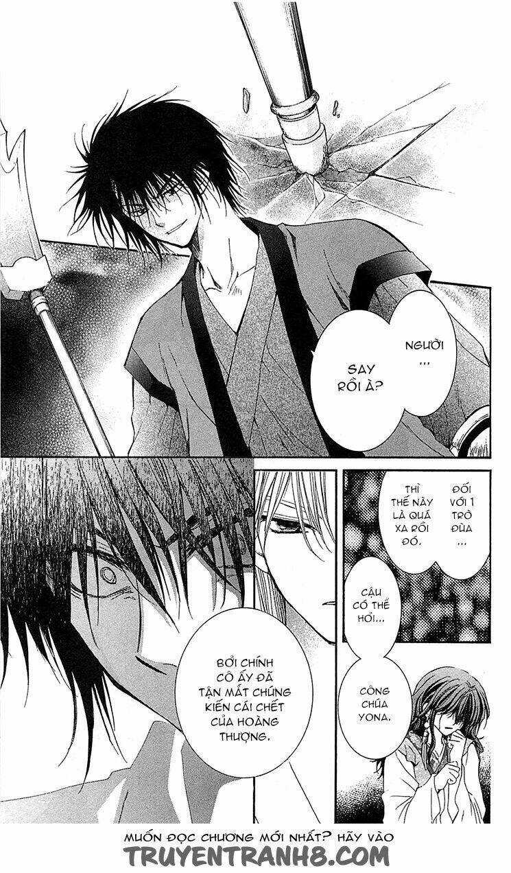 Đóa Hoa Bùng Cháy Chapter 2 trang 17