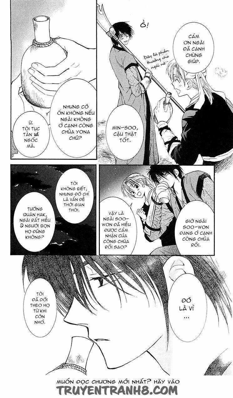 Đóa Hoa Bùng Cháy Chapter 2 trang 2