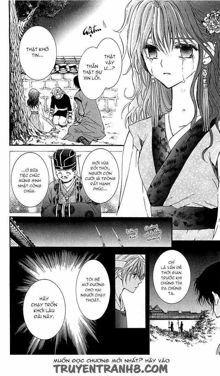 Đóa Hoa Bùng Cháy Chapter 2 trang 23