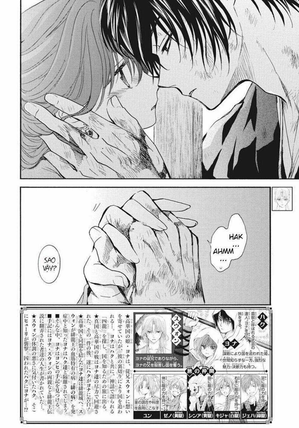 Đóa Hoa Bùng Cháy Chapter 202 trang 1