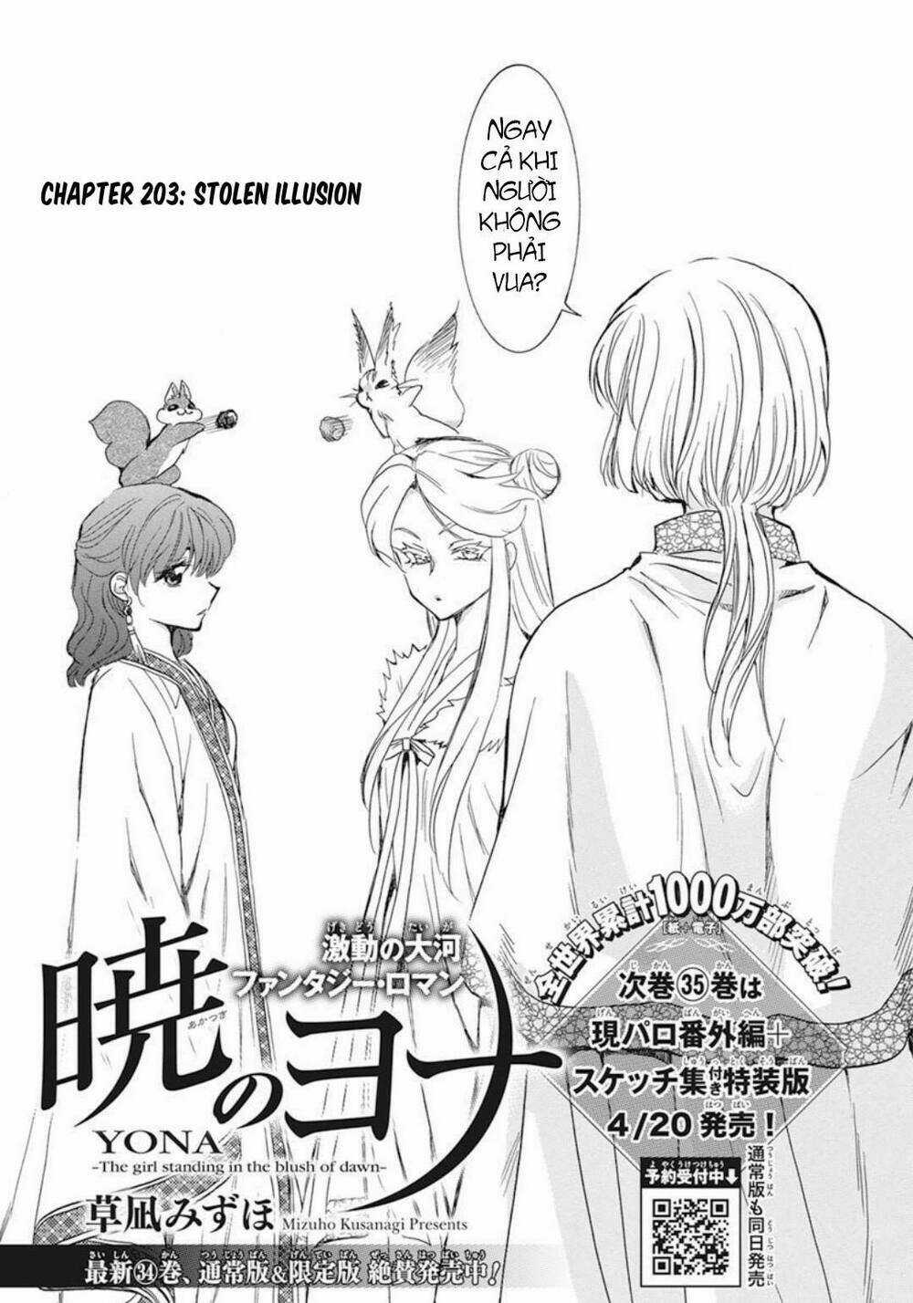 Đóa Hoa Bùng Cháy Chapter 203 trang 0