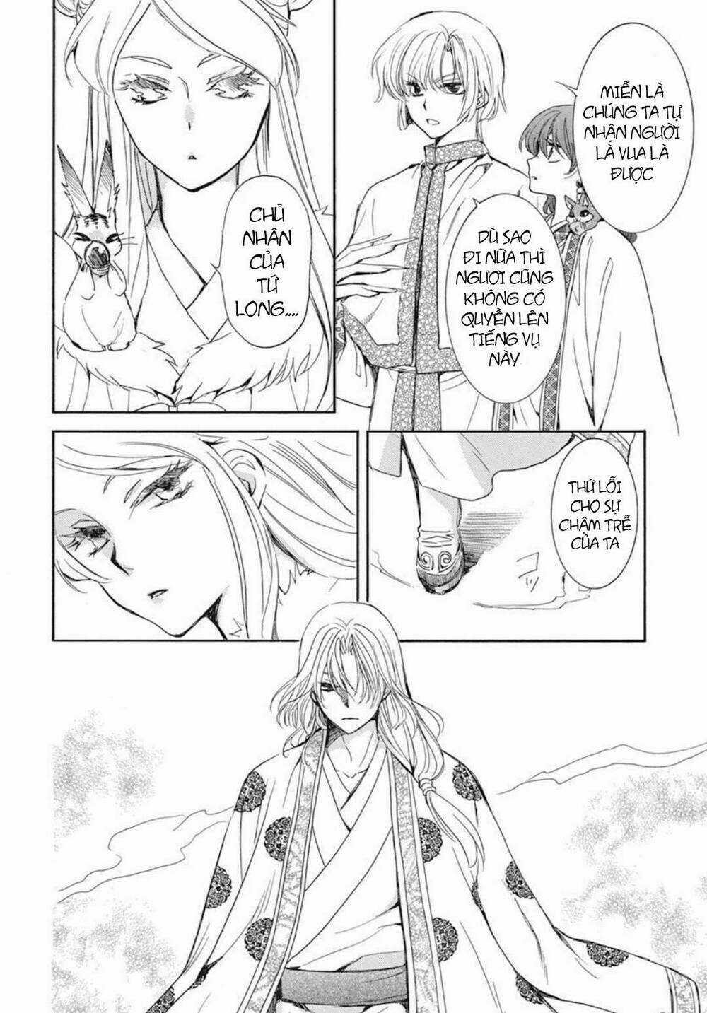 Đóa Hoa Bùng Cháy Chapter 203 trang 1