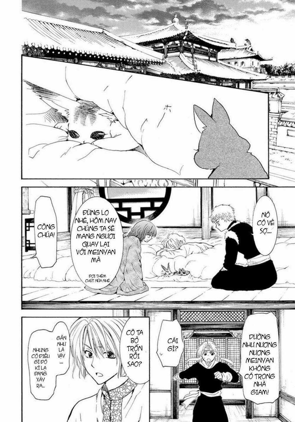 Đóa Hoa Bùng Cháy Chapter 205 trang 15