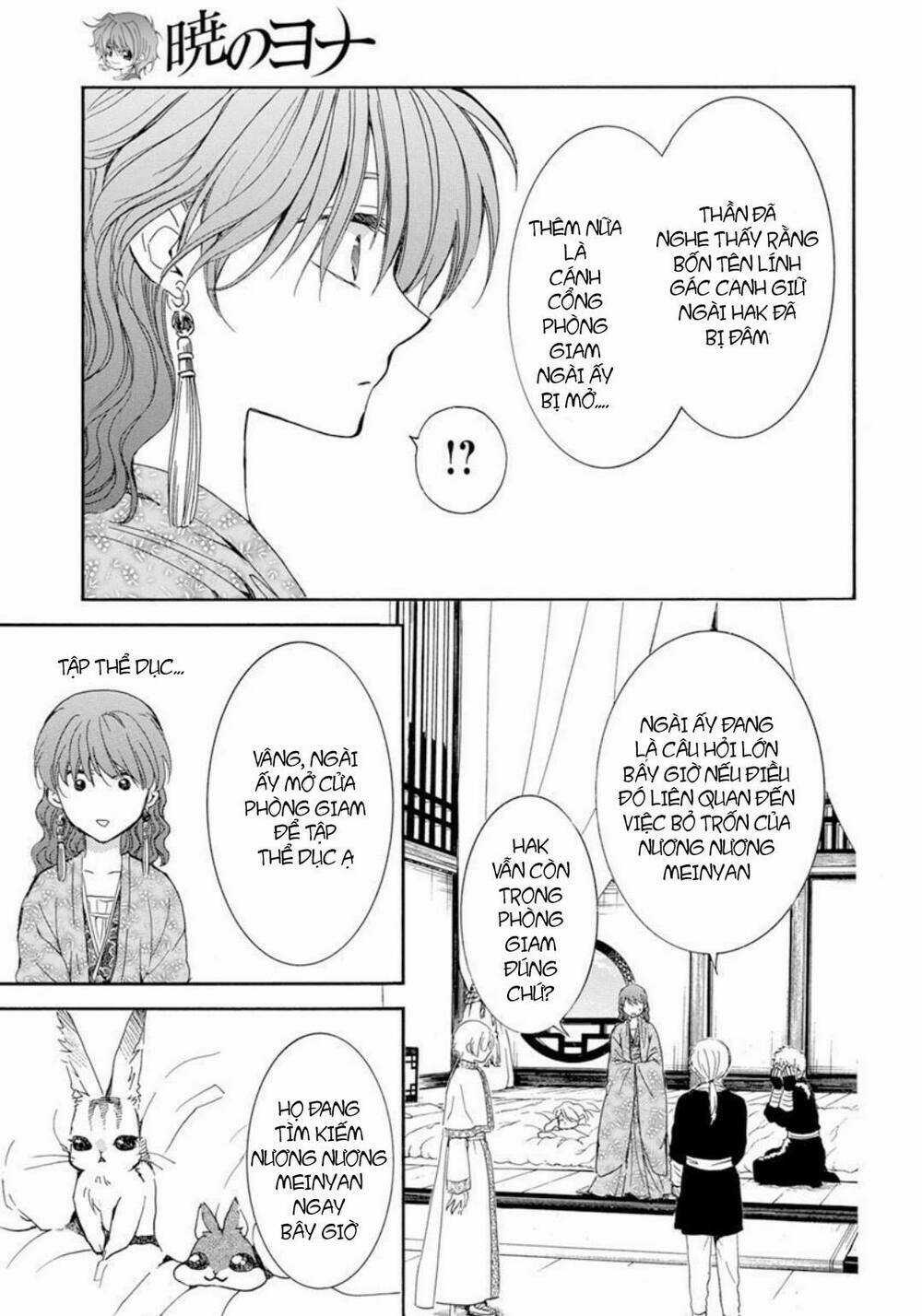 Đóa Hoa Bùng Cháy Chapter 205 trang 16