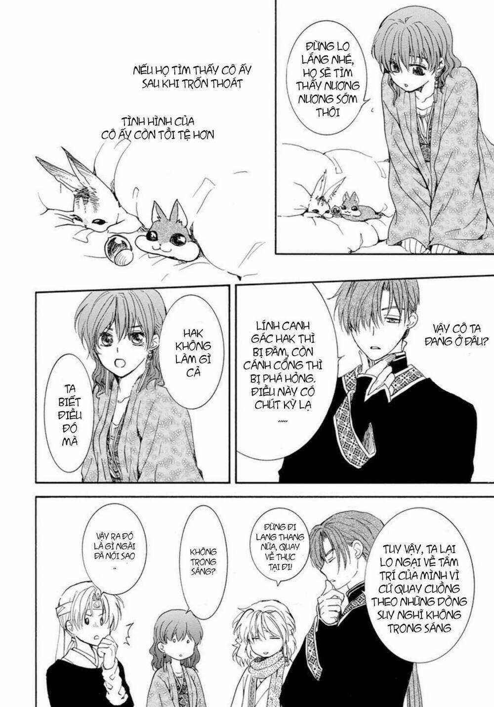 Đóa Hoa Bùng Cháy Chapter 205 trang 17