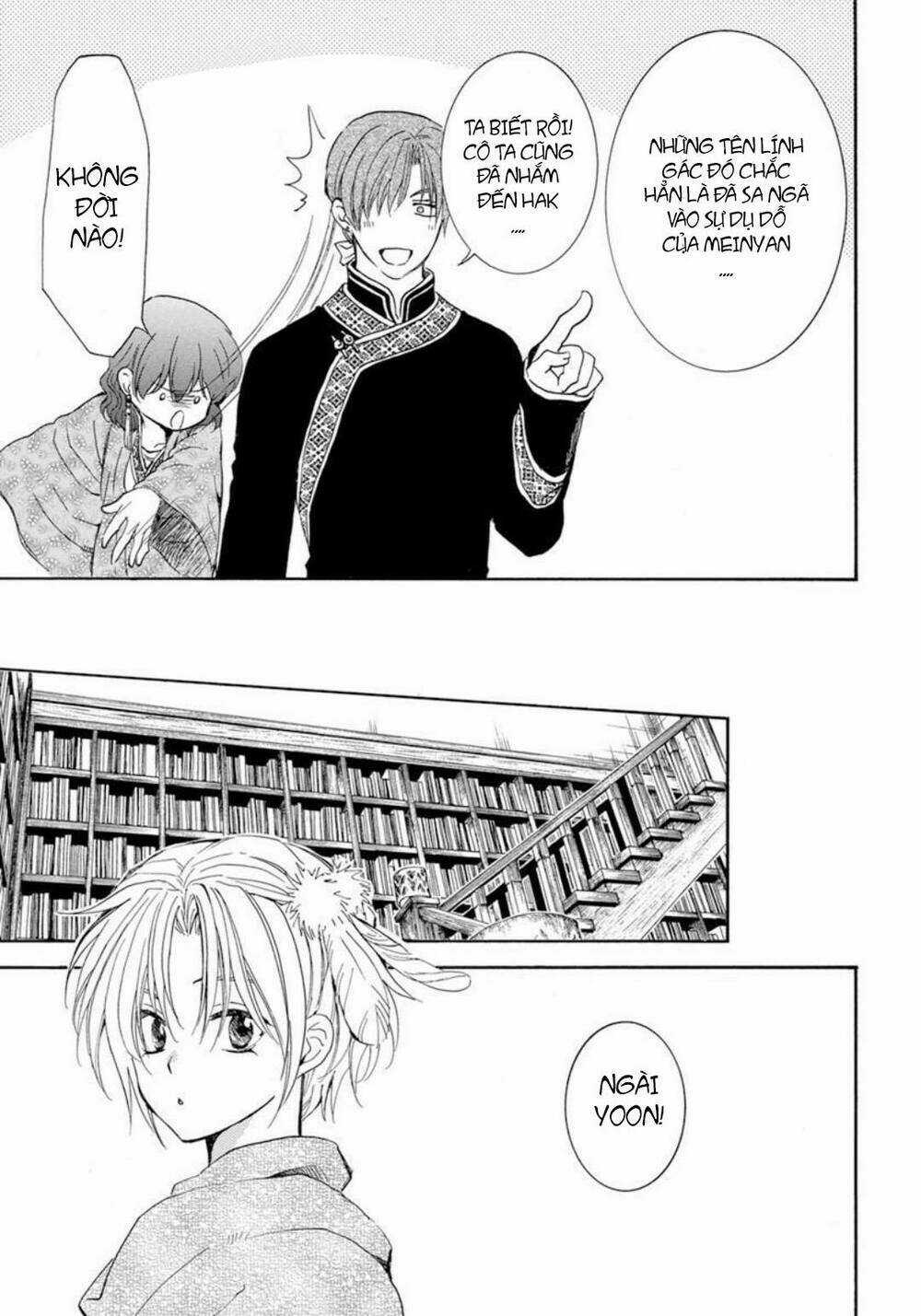 Đóa Hoa Bùng Cháy Chapter 205 trang 18