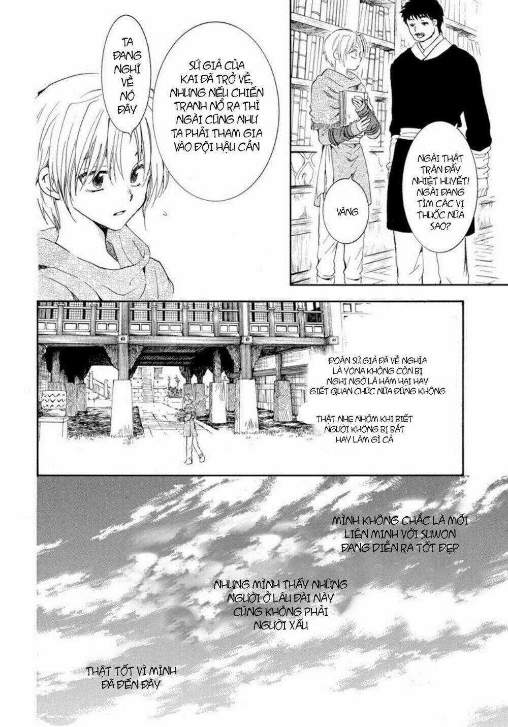 Đóa Hoa Bùng Cháy Chapter 205 trang 19