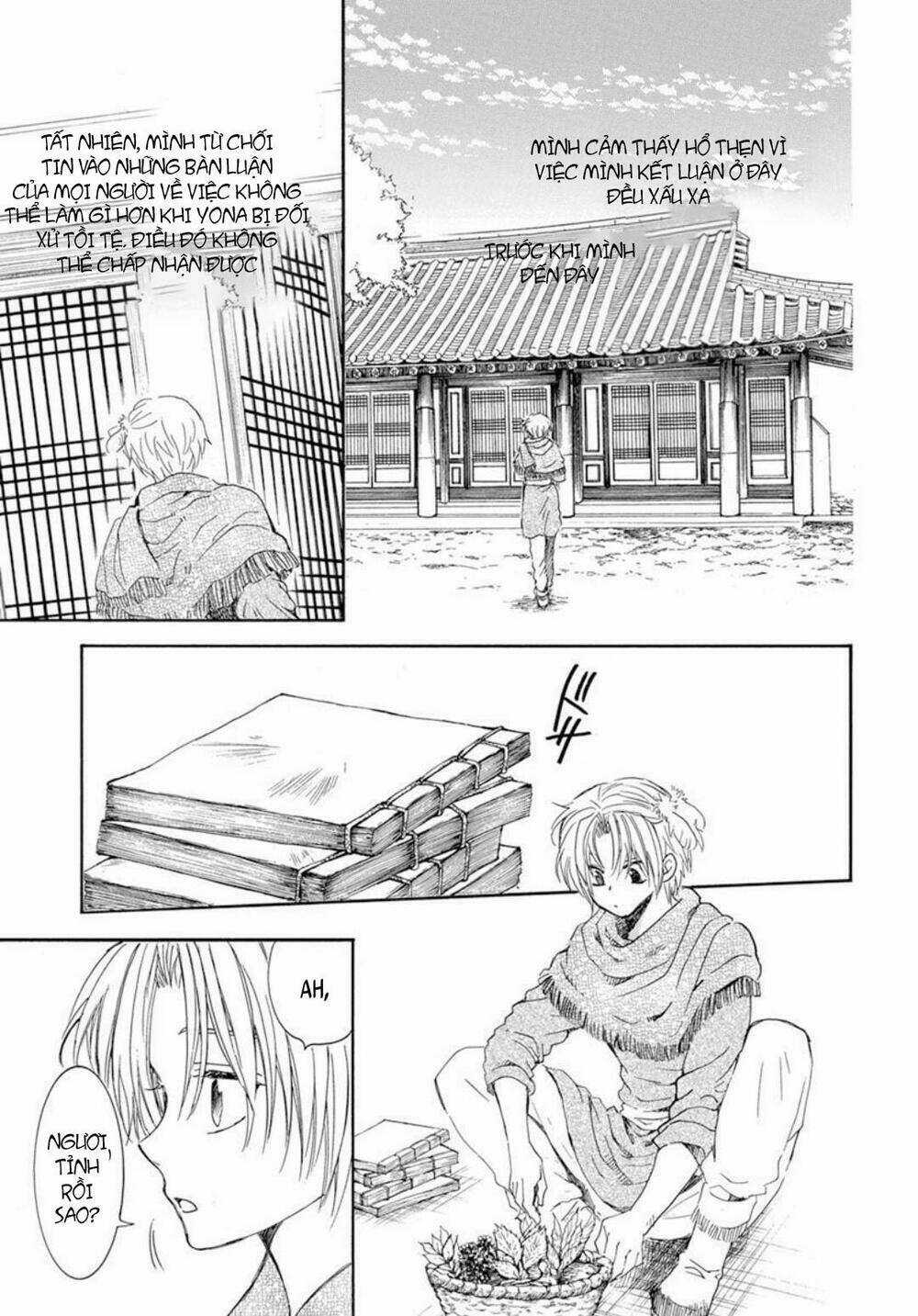 Đóa Hoa Bùng Cháy Chapter 205 trang 20