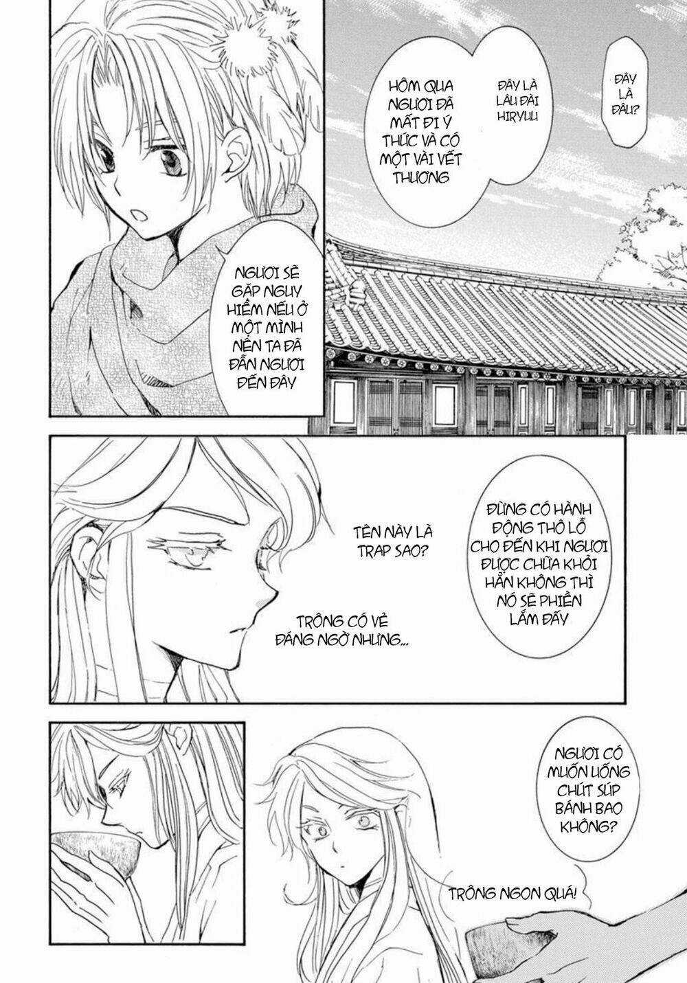 Đóa Hoa Bùng Cháy Chapter 205 trang 23