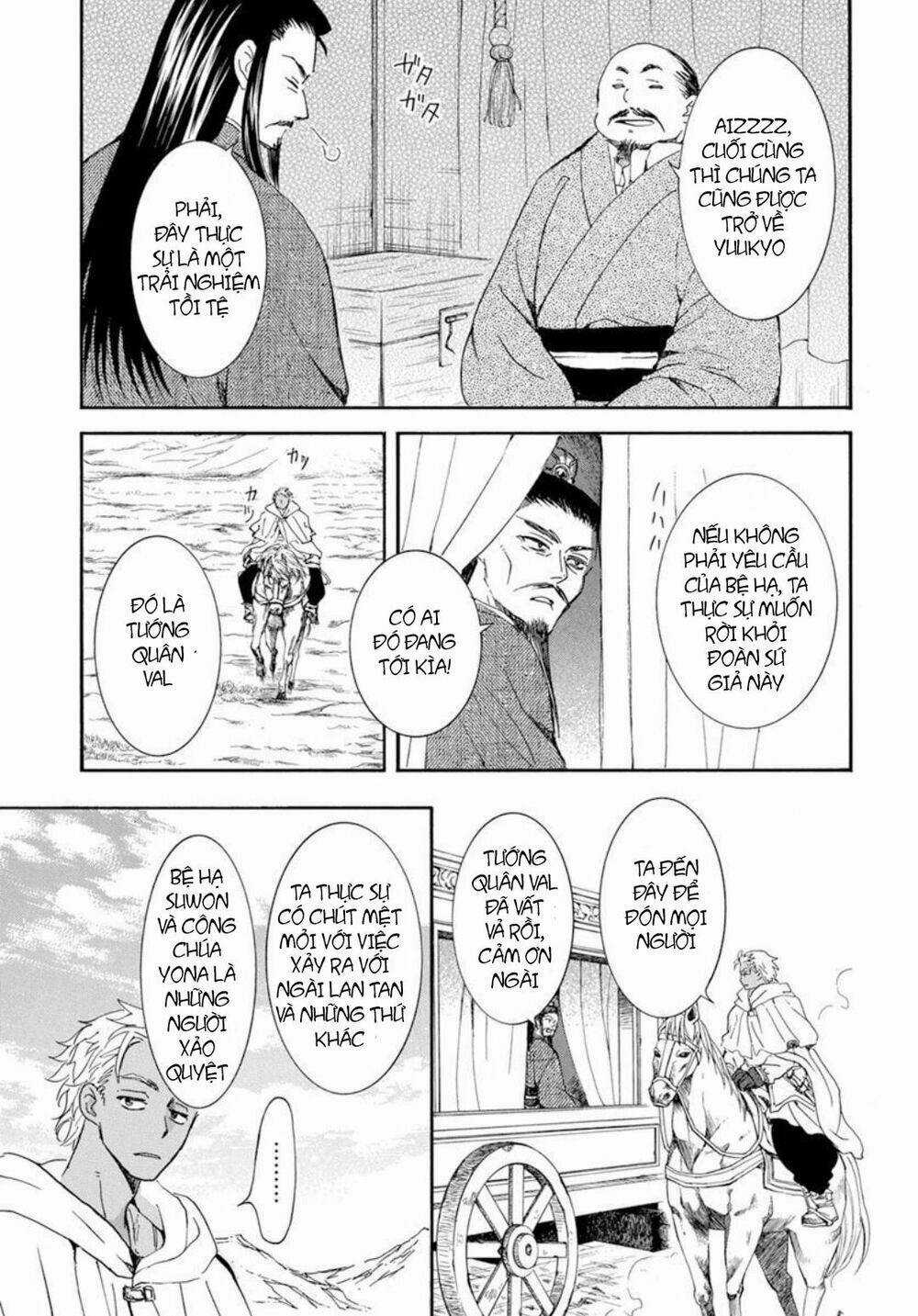 Đóa Hoa Bùng Cháy Chapter 205 trang 26