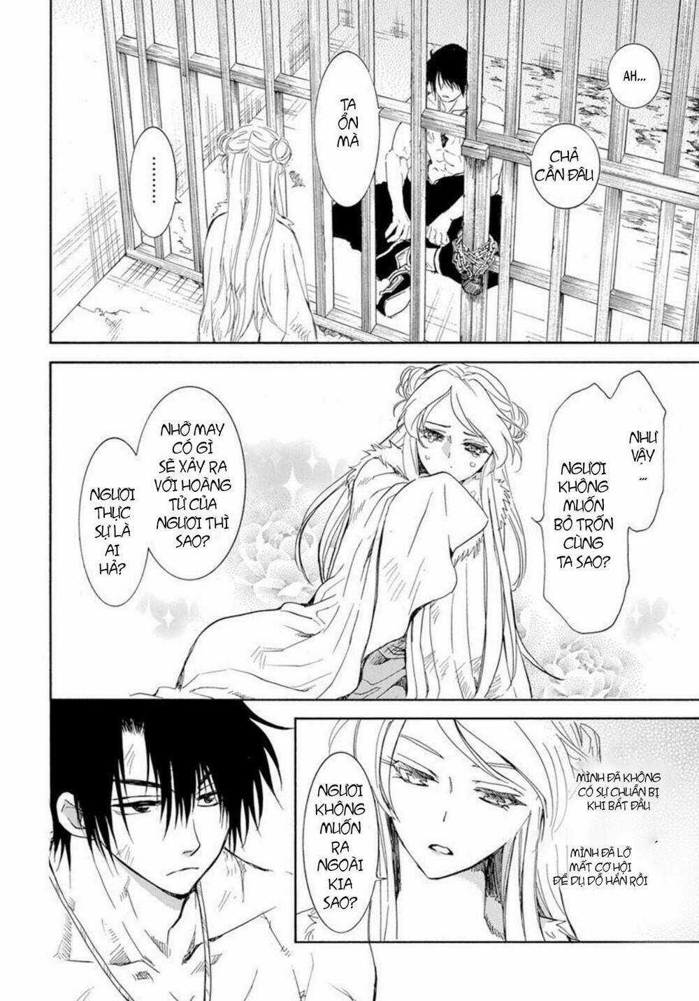 Đóa Hoa Bùng Cháy Chapter 205 trang 3