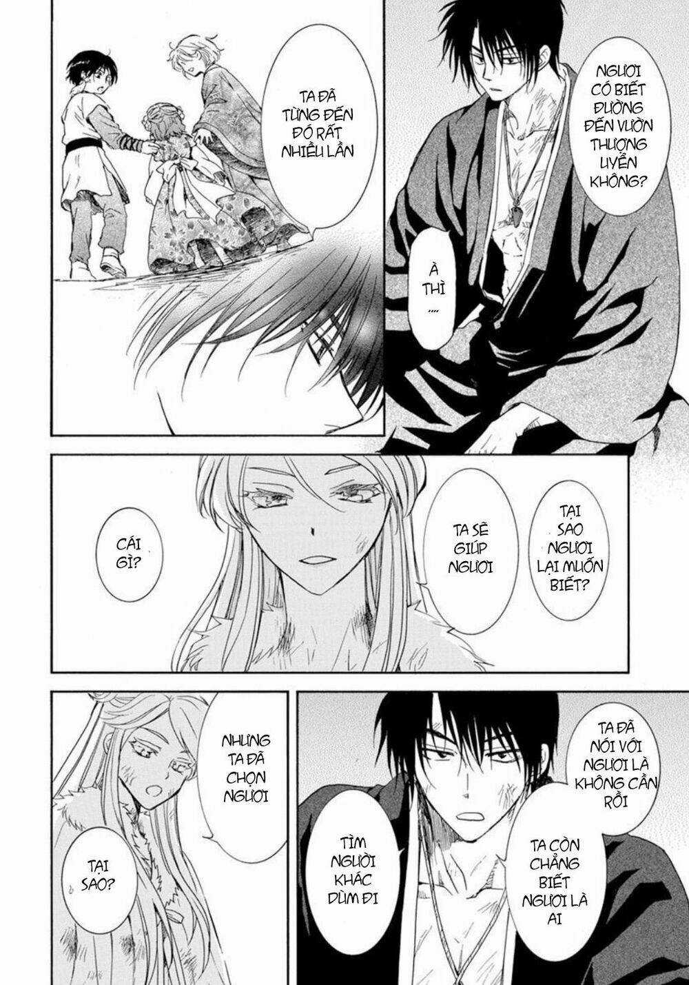 Đóa Hoa Bùng Cháy Chapter 205 trang 5