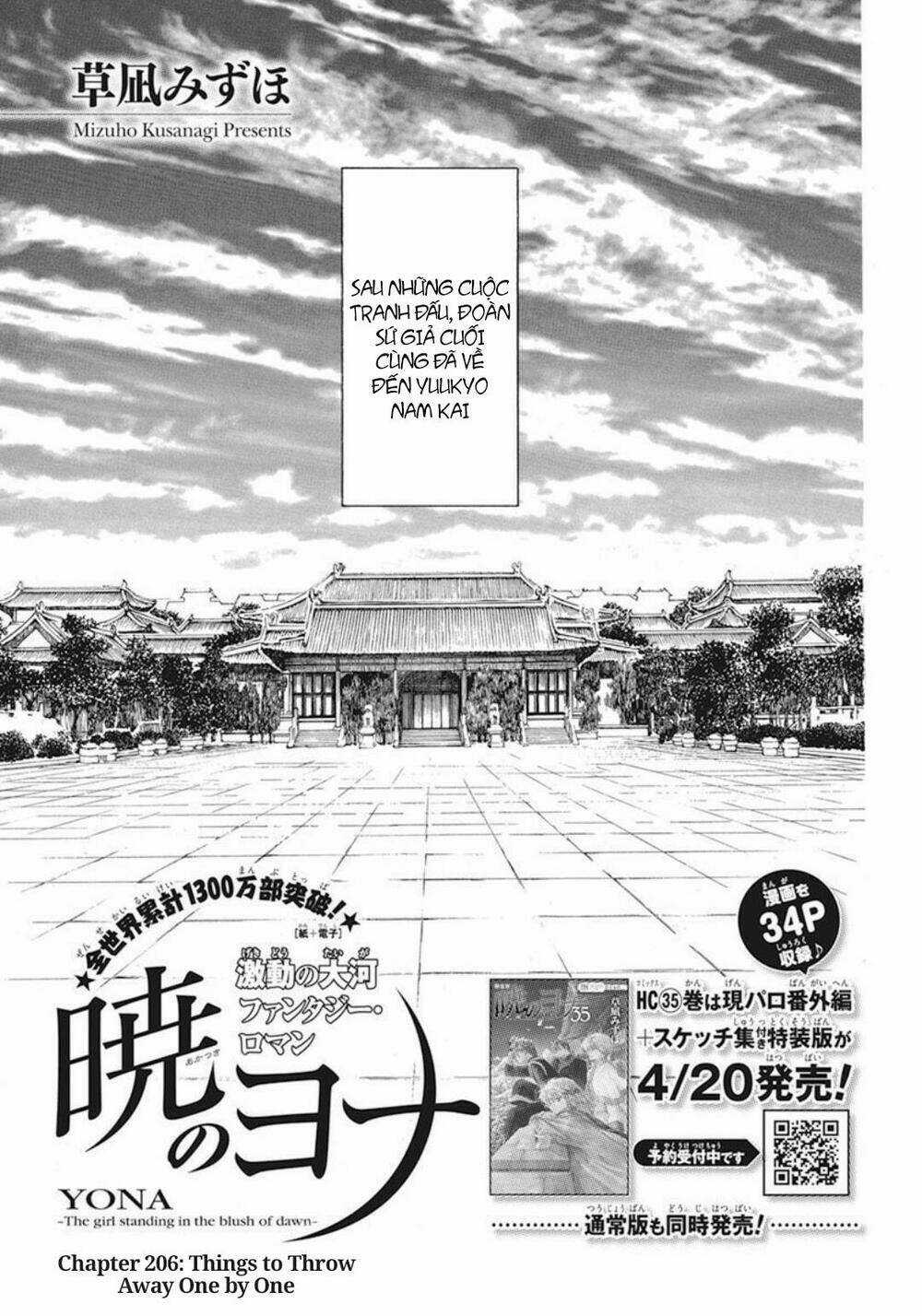 Đóa Hoa Bùng Cháy Chapter 206 trang 1