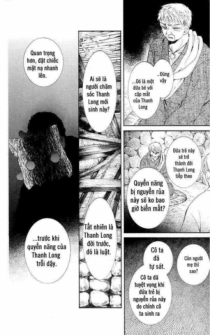 Đóa Hoa Bùng Cháy Chapter 21 trang 0