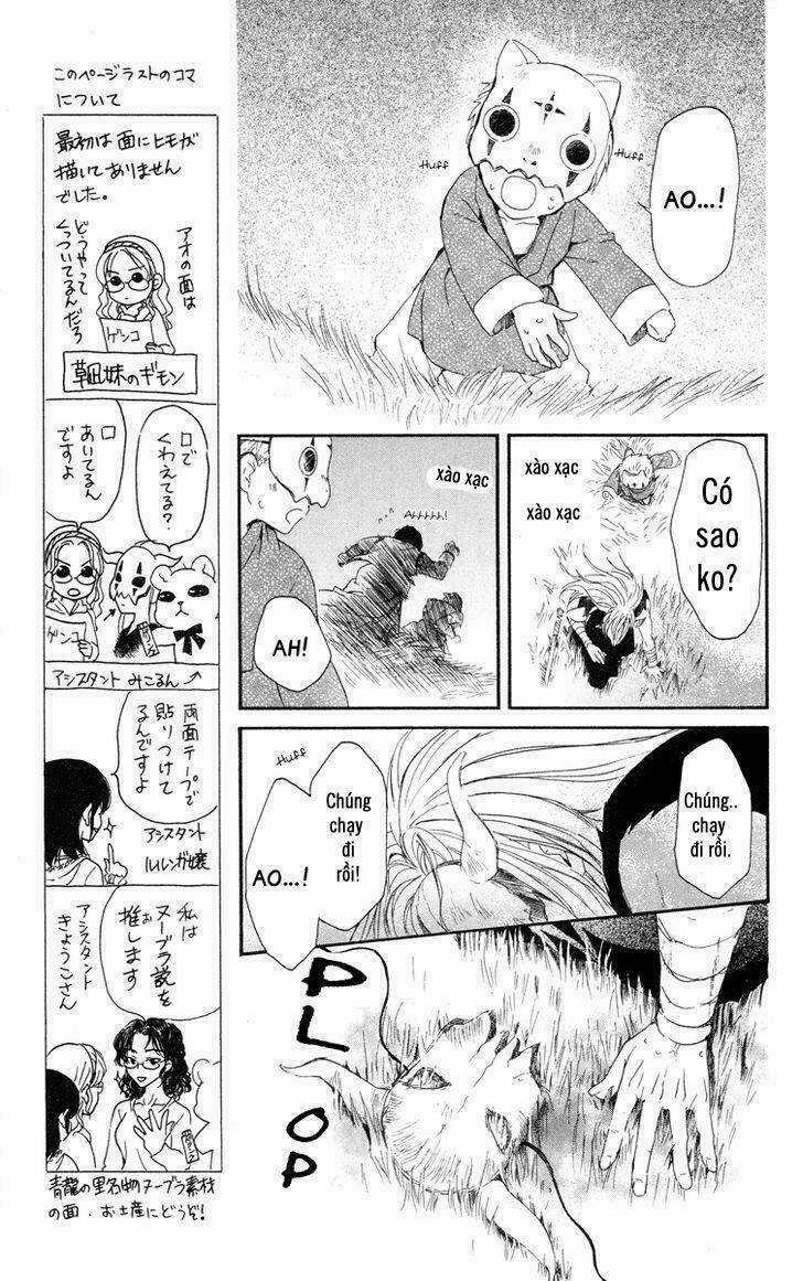 Đóa Hoa Bùng Cháy Chapter 21 trang 17