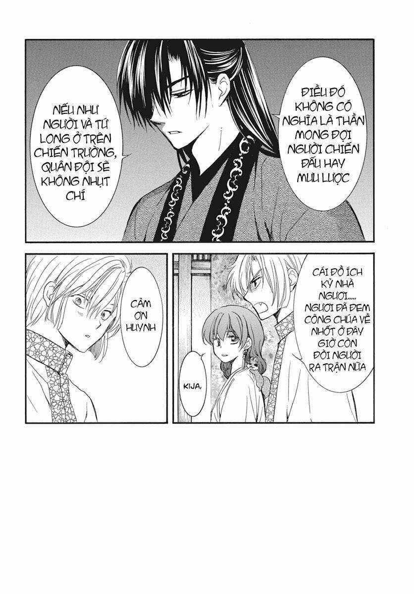 Đóa Hoa Bùng Cháy Chapter 211 trang 2