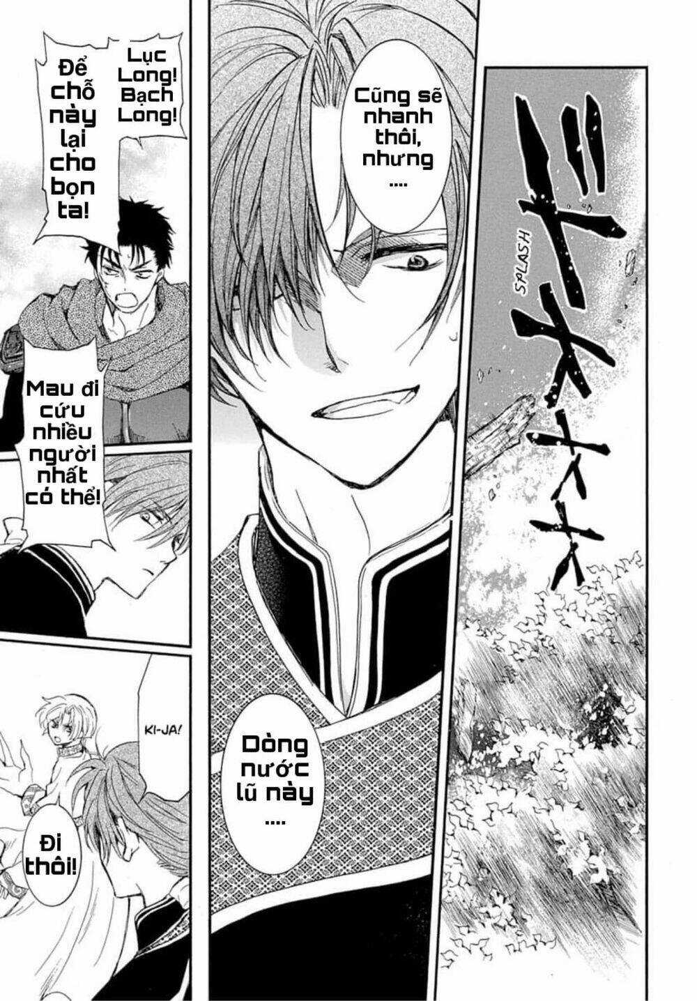 Đóa Hoa Bùng Cháy Chapter 215 trang 14