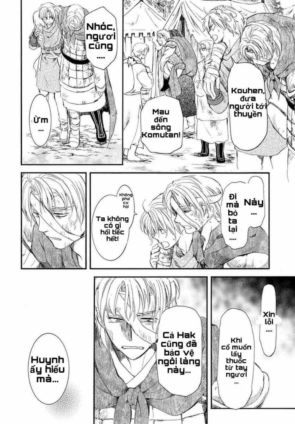 Đóa Hoa Bùng Cháy Chapter 215 trang 17