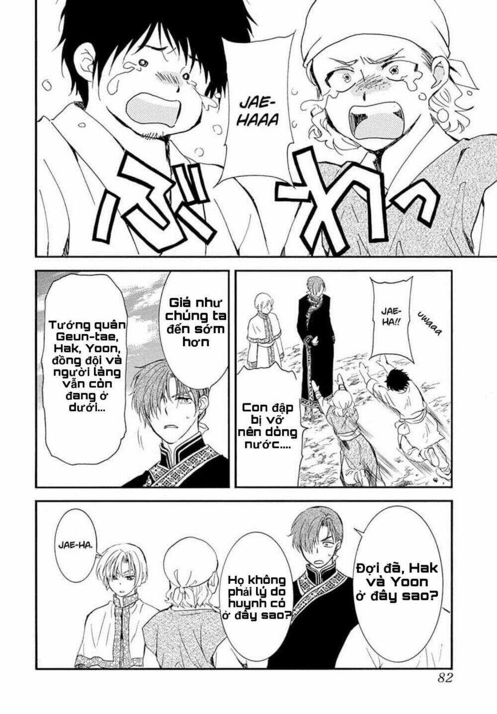 Đóa Hoa Bùng Cháy Chapter 215 trang 6