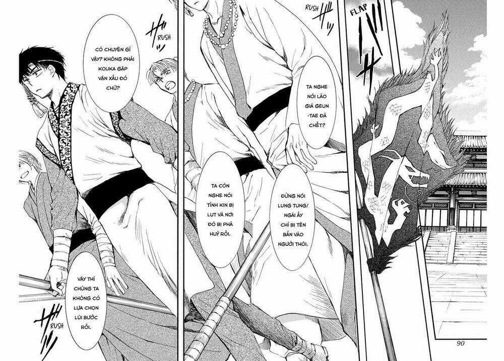 Đóa Hoa Bùng Cháy Chapter 216 trang 12